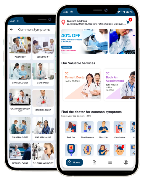 patient